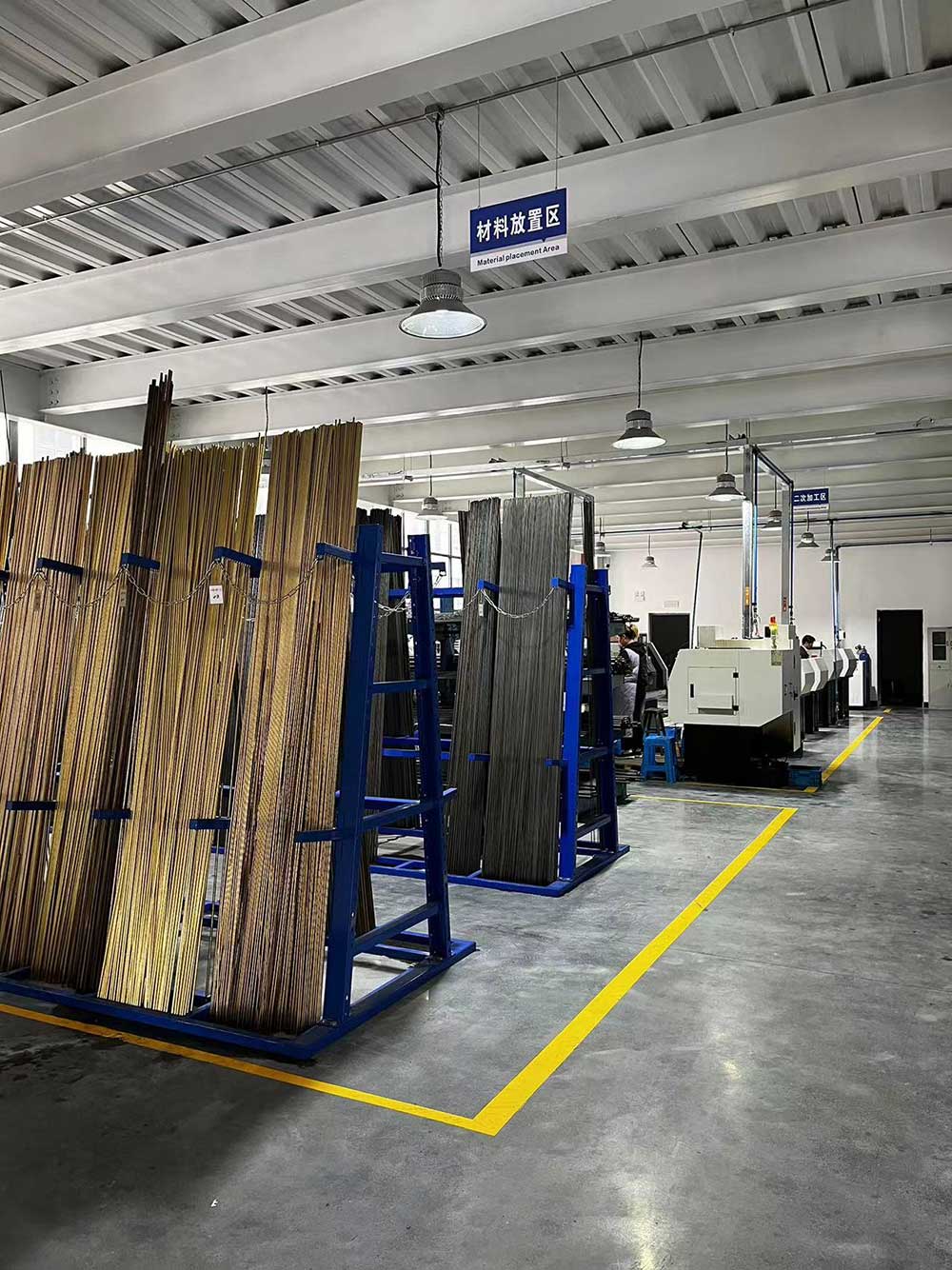 廠房環（huán）境